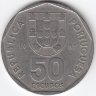 Португалия 50 эскудо 1987 год