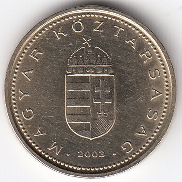 Венгрия 1 форинт 2003 год