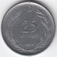 Турция 25 курушей 1965 год