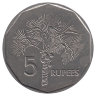 Сейшельские острова 5 рупий 2000 год