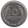 Колумбия 10 сентаво 1972 год