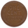 США  1 цент  1929 год (S)