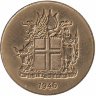 Исландия 1 крона 1946 год