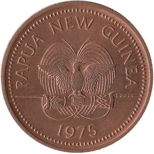 Папуа – Новая Гвинея 2 тойя 1975 год