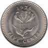 Родезия 5 центов 1976 год (UNC)