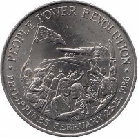 Филиппины 10 песо 1988 год
