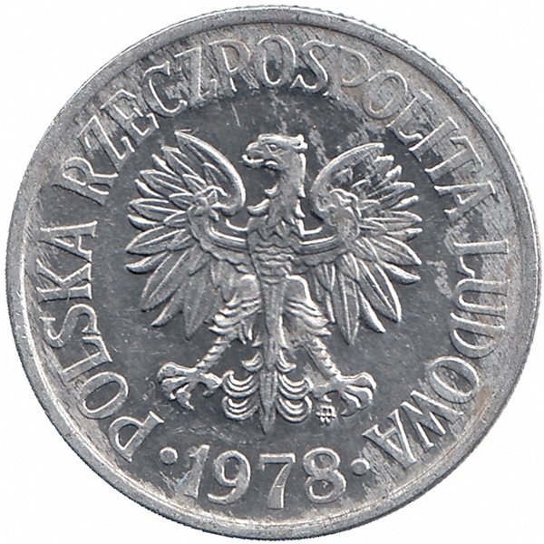 Польша 50 грошей 1978 год (со знаком МД)
