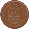 Латвия 1 сантим 2005 год