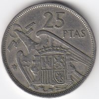 Испания 25 песет 1957 год (58 внутри звезды)