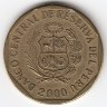 Перу 10 сентимо 2000 год