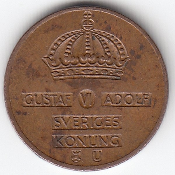 Швеция 1 эре 1967 год