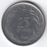 Турция 25 курушей 1966 год