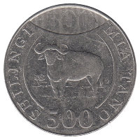 Танзания 500 шиллингов 2014 год