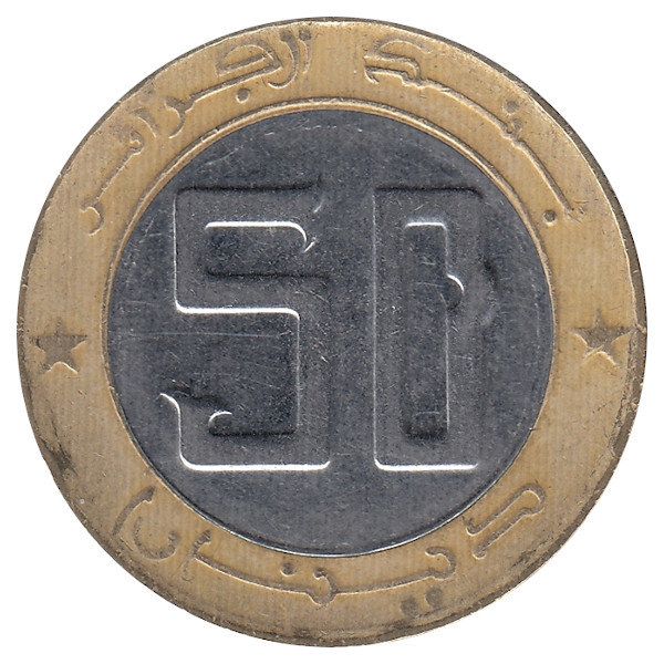 Алжир 50 динаров 2011 год