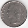 Бельгия (Belgie) 1 франк 1975 год