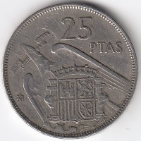Испания 25 песет 1957 год (59 внутри звезды)