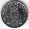 Нидерландские Антильские острова 10 центов 1979 год