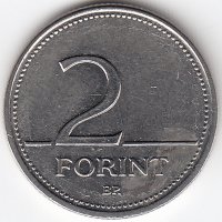 Венгрия 2 форинта 2002 год