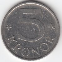 Швеция 5 крон 1977 год