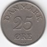 Дания 25 эре 1949 год