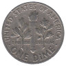 США 10 центов 1967 год (Р)