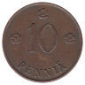 Финляндия 10 пенни 1926 год