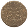 Кения 10 центов 1990 год
