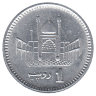 Пакистан 1 рупия 2007 год (UNC)