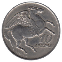 Греция 10 драхм 1973 год