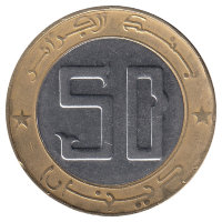 Алжир 50 динаров 2013 год