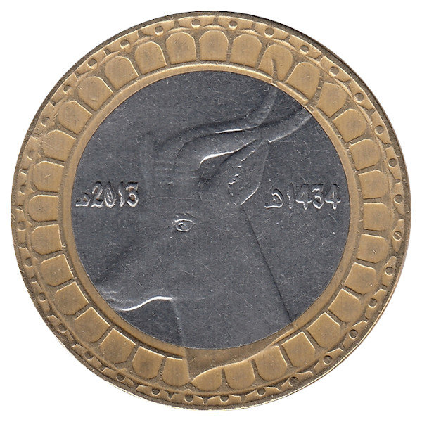 Алжир 50 динаров 2013 год