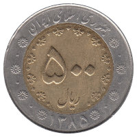 Иран 500 риалов 2006 год