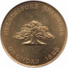 Финляндия памятный жетон банка 1961 год Альберт Эдельфельт (тип II)