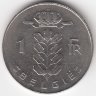 Бельгия (Belgie) 1 франк 1972 год