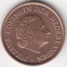 Нидерланды 5 центов 1962 год