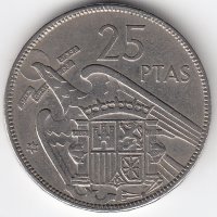 Испания 25 песет 1957 год (64 внутри звезды)