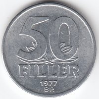 Венгрия 50 филлеров 1977 год
