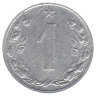 Чехословакия 1 геллер 1954 год