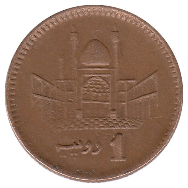 Пакистан 1 рупия 2004 год