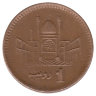 Пакистан 1 рупия 2004 год