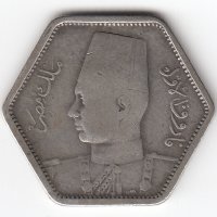 Египет 2 пиастра 1944 год