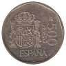 Испания 500 песет 1989 год