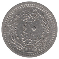 Турция (Османская империя) 40 пара 1909 (1327/4) год (цифра ٤ 4)