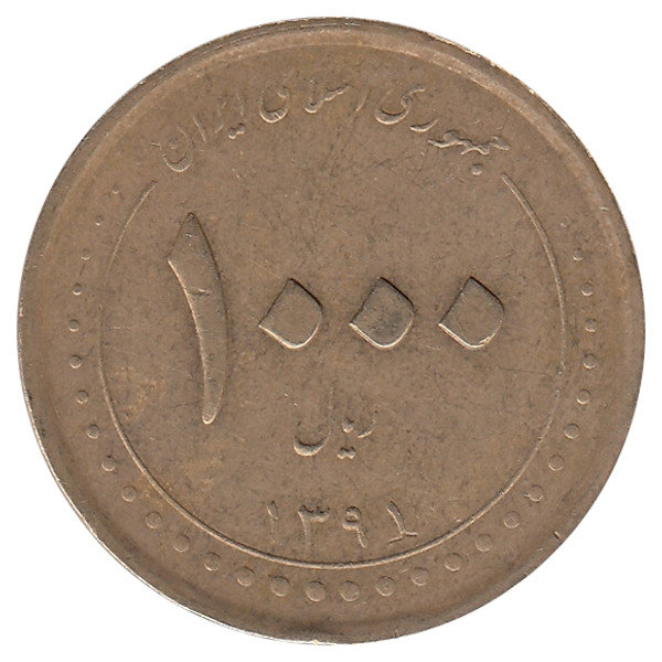 Иран 1000 риалов 2012 год