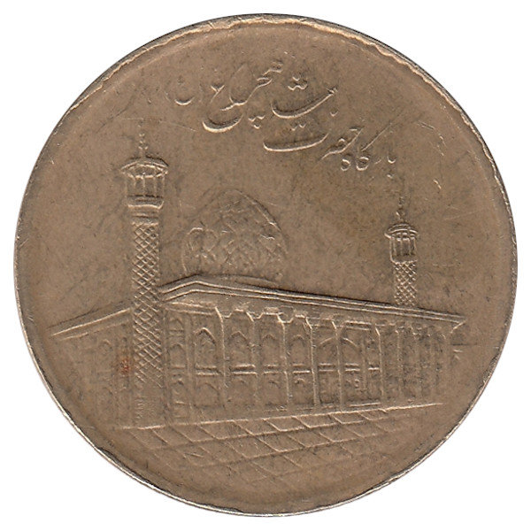 Иран 1000 риалов 2012 год