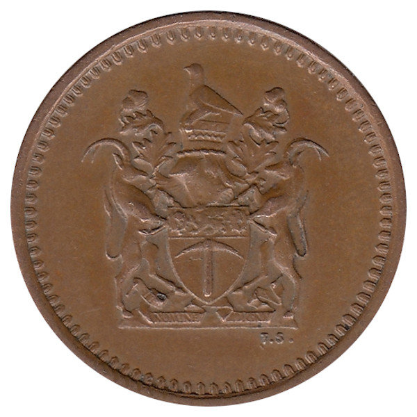Родезия 1 цент 1977 год