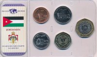 Иордания набор из 5 монет 2000-2006 год