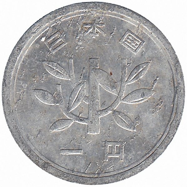 Япония 1 йена 1964 год