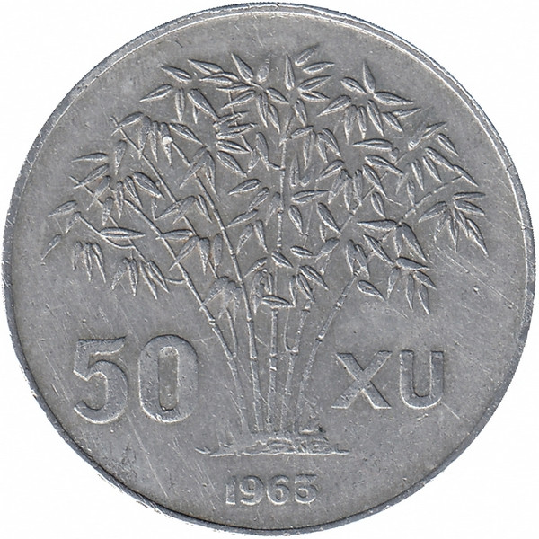 Вьетнам 50 су 1963 год
