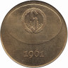 Финляндия памятный жетон банка 1961 год Ян Сибелиус (тип I)